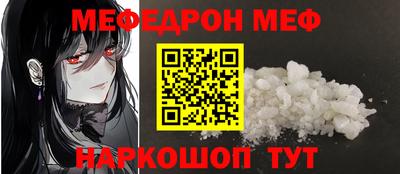 стаф Апрелевка