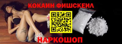 стаф Апрелевка