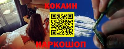 индика Аргун