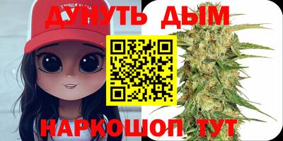 стаф Апрелевка