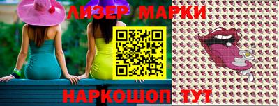 индика Аргун