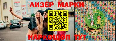 индика Аргун