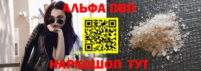 индика Аргун