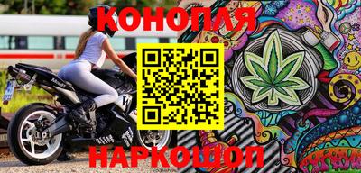 дживик Апшеронск
