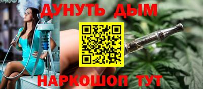 индика Аргун