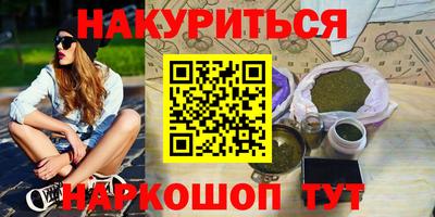 стаф Апрелевка