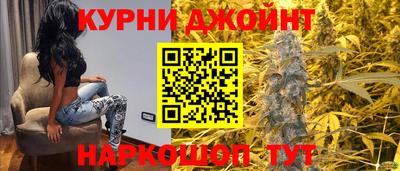 дживик Апшеронск