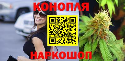дживик Апшеронск