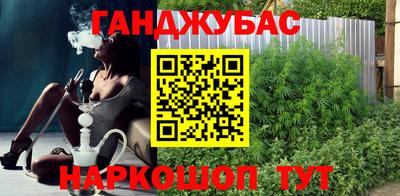 стаф Апрелевка