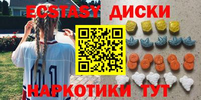 дживик Апшеронск