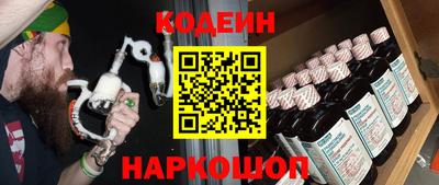 стаф Апрелевка
