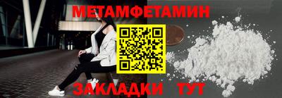 индика Аргун