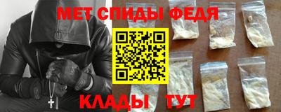 дживик Апшеронск