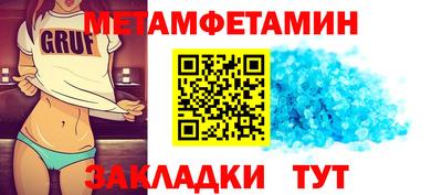 стаф Апрелевка
