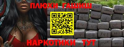 стаф Апрелевка