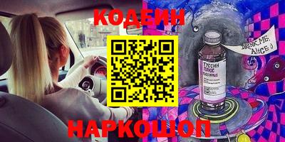 индика Аргун