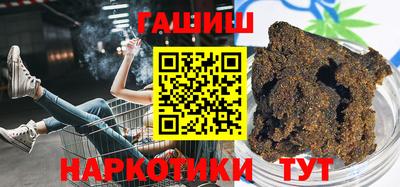 стаф Апрелевка